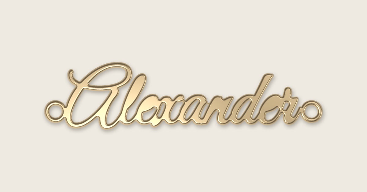 Alexander name necklace in 14k yellow gold, classic script lettering