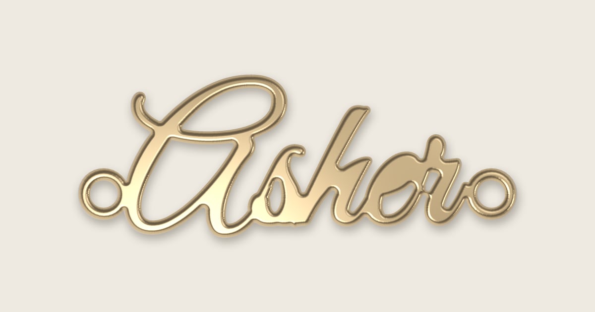 Asher name necklace in 14k yellow gold, classic script lettering