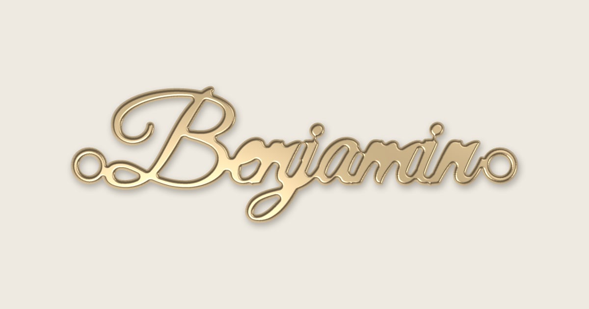 Benjamin name necklace in 14k yellow gold, classic script lettering