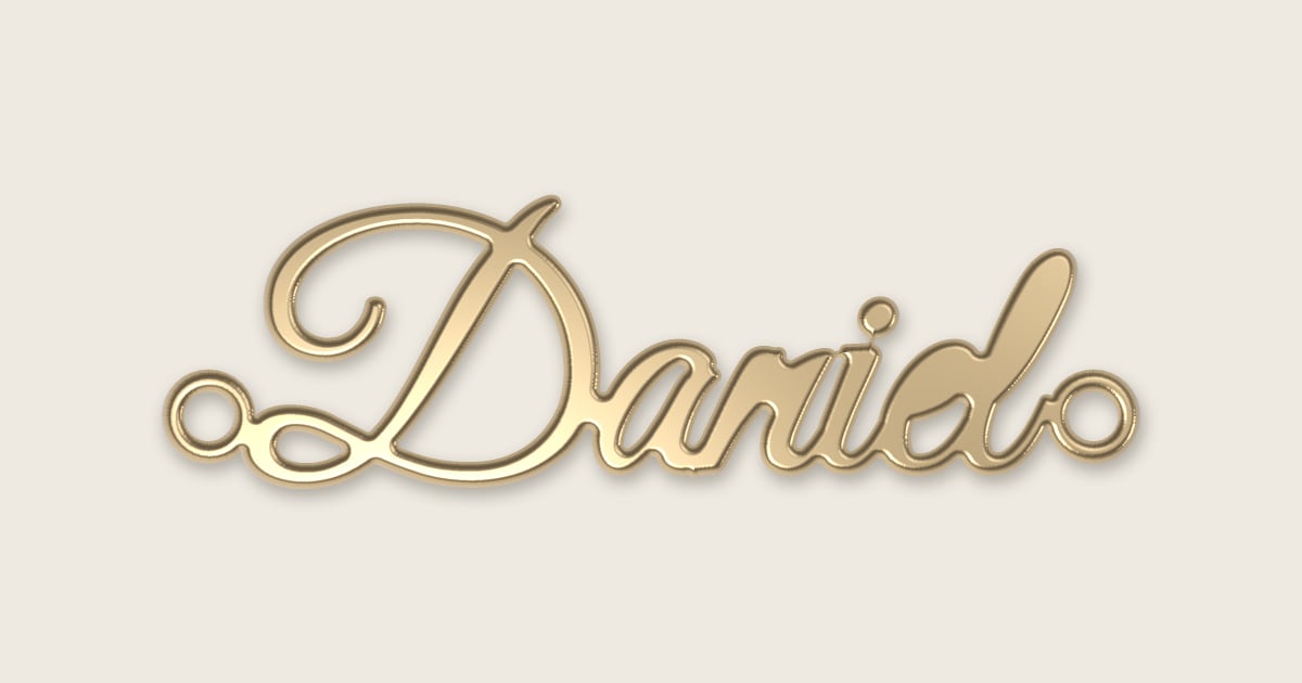 Daniel name necklace in 14k yellow gold, classic script lettering