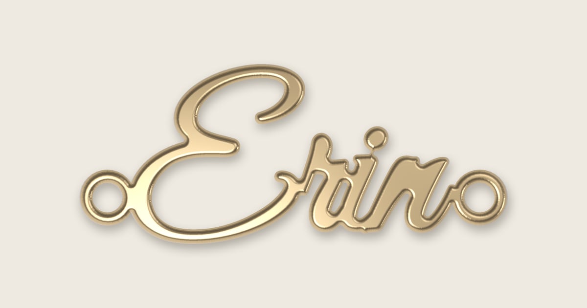 Erin name necklace in 14k yellow gold, classic script lettering