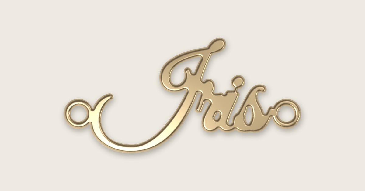 Iris name necklace in 14k yellow gold, classic script lettering