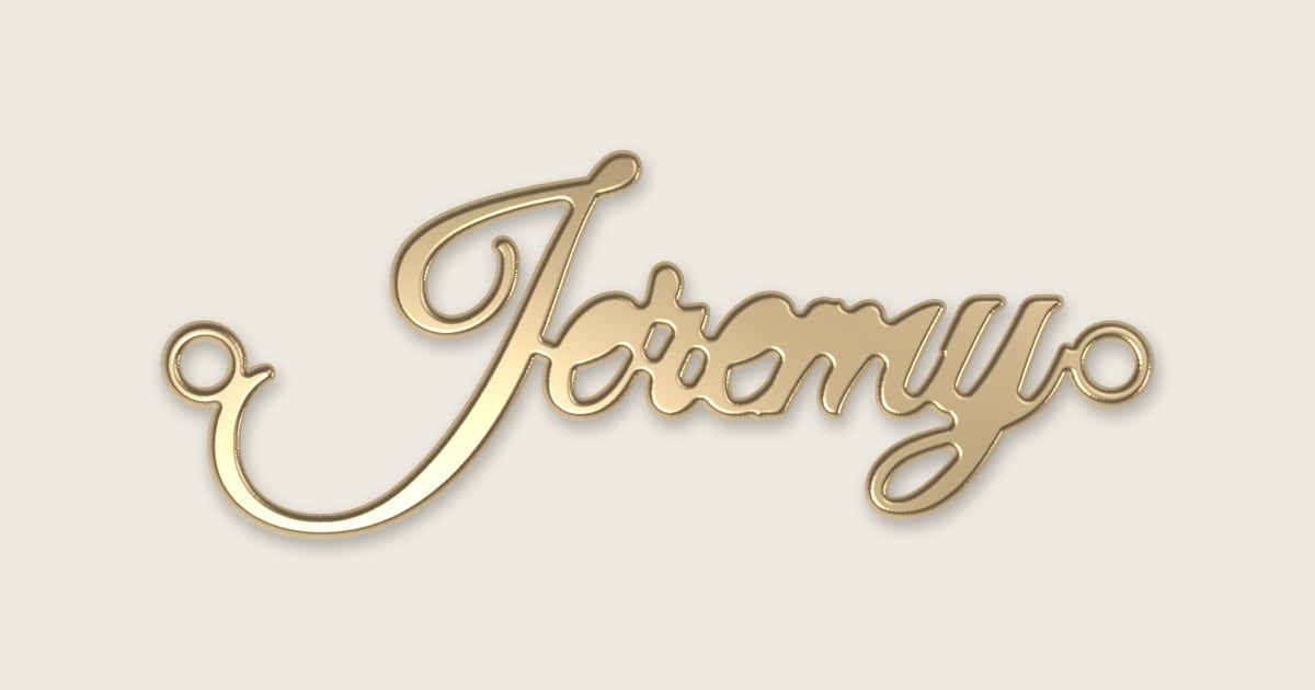 Jeremy name necklace in 14k yellow gold, classic script lettering