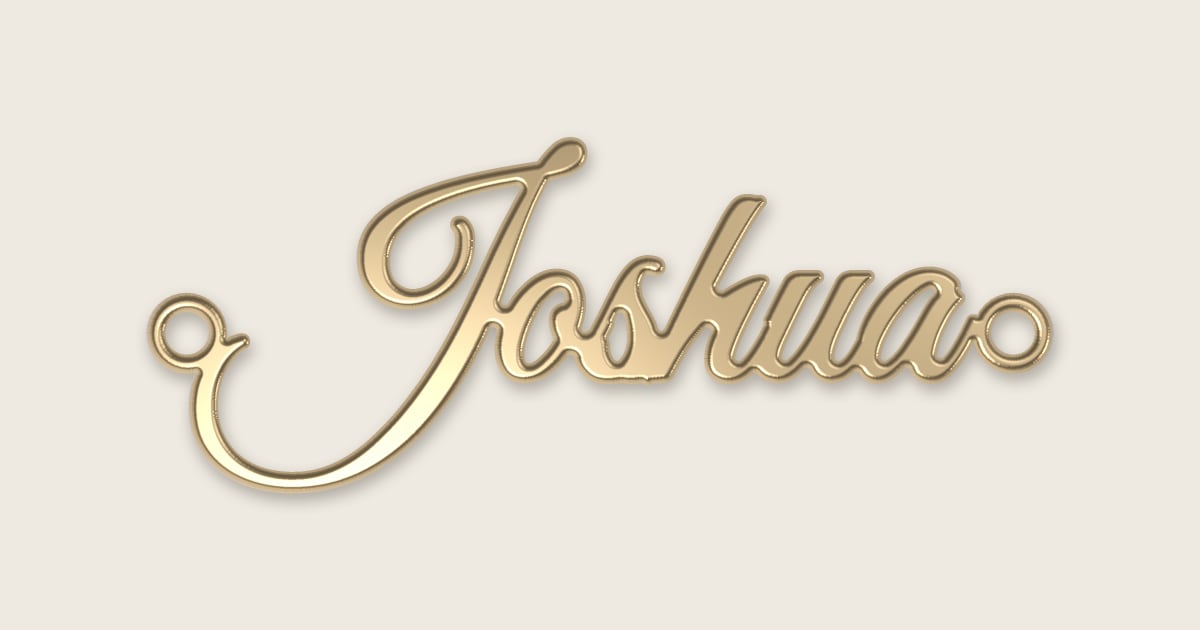 Joshua name necklace in 14k yellow gold, classic script lettering