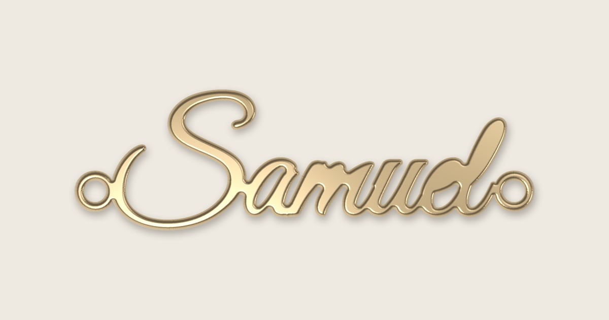 Samuel name necklace in 14k yellow gold, classic script lettering