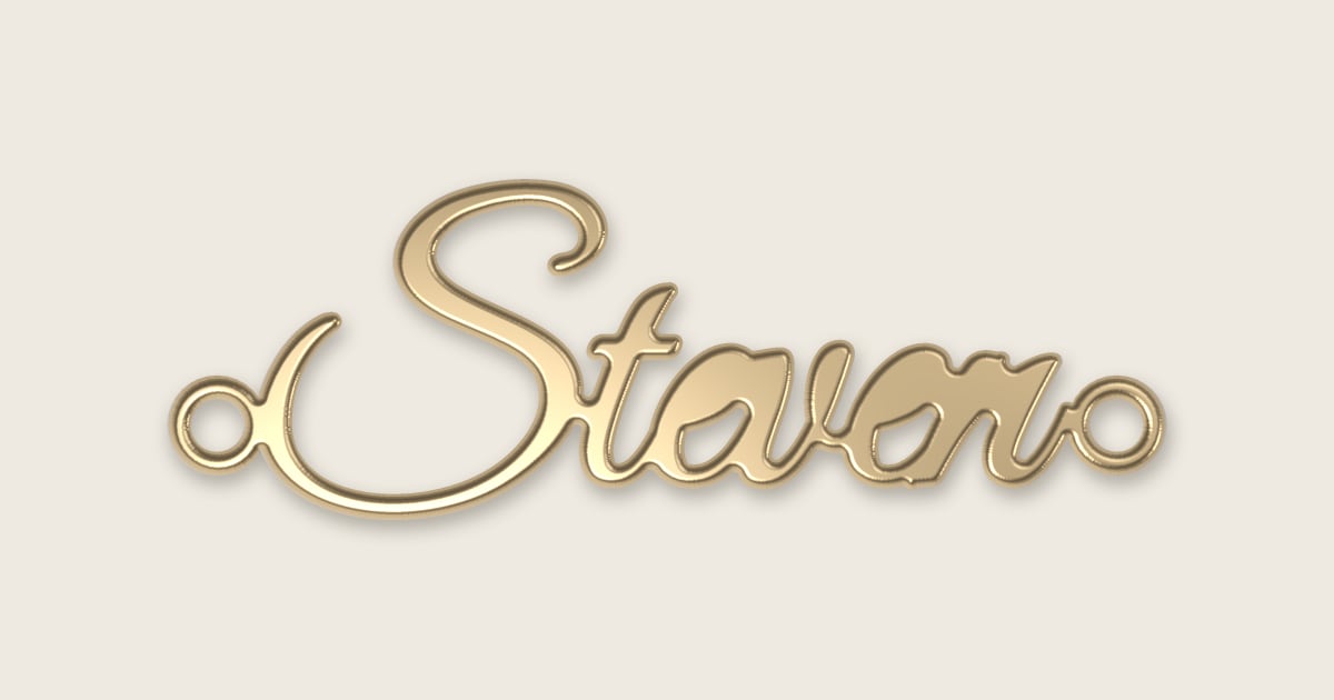 Steven name necklace in 14k yellow gold, classic script lettering