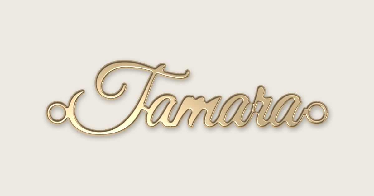 Tamara name necklace in 14k yellow gold, classic script lettering